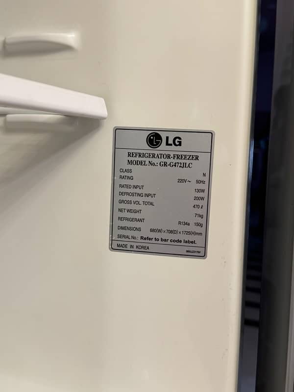 Lg large fridge 4