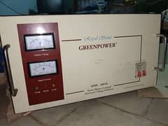 Greenpower servomotor stablizer 0