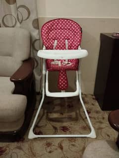 Tinnies High Chair