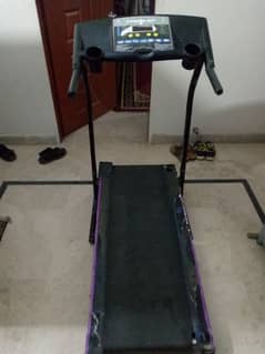 Electronic Treadmill