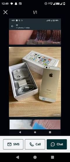 I phone 5s 64 gb my WhatsApp number 0341,8374,489