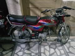 Honda Cd 70 sale