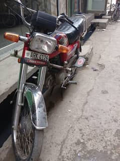 Far sale70cc