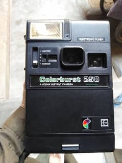 Kodak colorburst 250 vantage model exchange possible