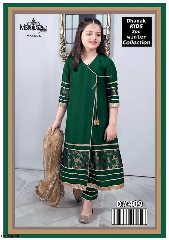 Winter kids collection  call us 03017186072 4