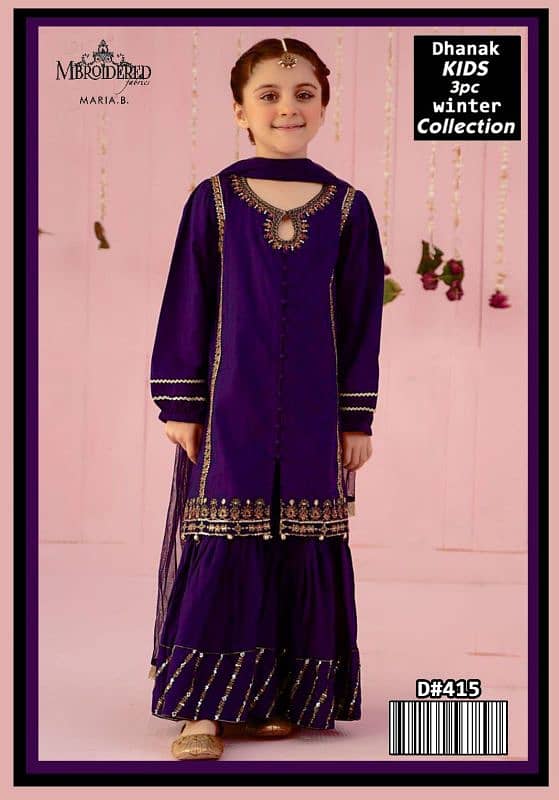 Winter kids collection  call us 03017186072 8