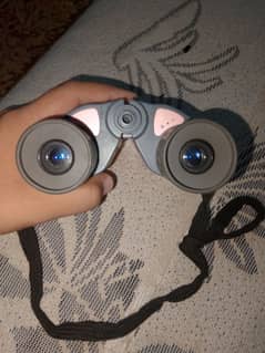 kenko binoculars