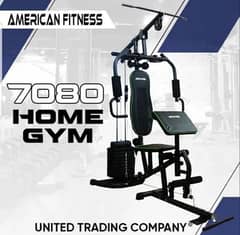 All in One Gym machine