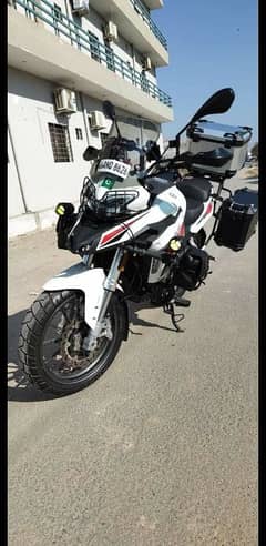 Benelli TRK 251 Adventure touring bike