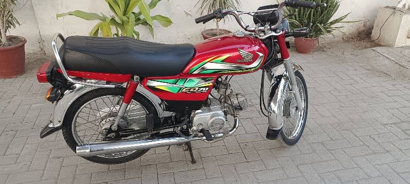 Honda cd 70 Punjab number read add 4