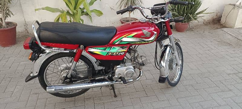 Honda cd 70 Punjab number read add 6