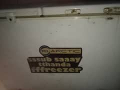 PEL freezer & Refrigerator 15 cubic (Medium)