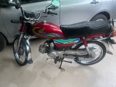 honda cd 70 for sale