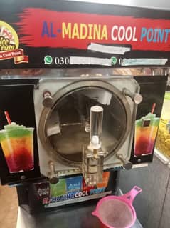 slush joice machine