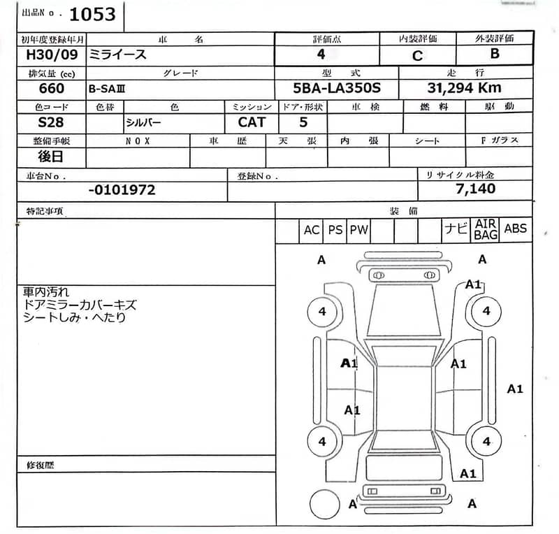 full genuine Daihatsu Mira 18/ 2022 zero condition 3