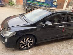 Honda Civic VTi Oriel Prosmatec 2008 0