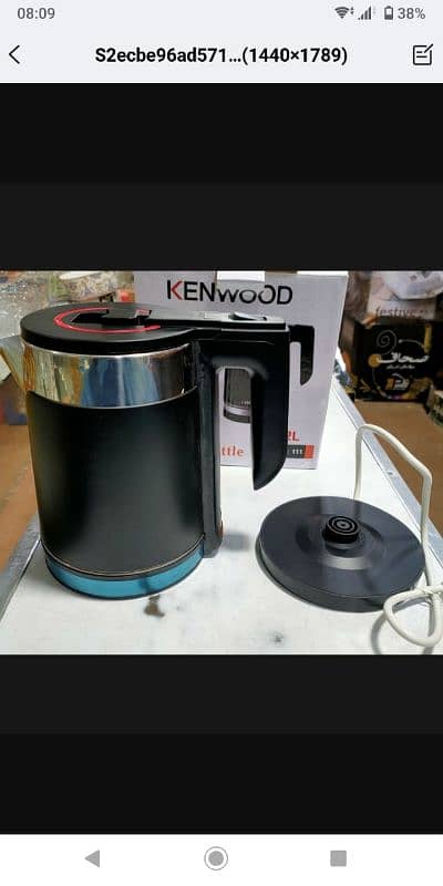 electric kettle kenwood stainless steel 220v water kettle 1500W 4