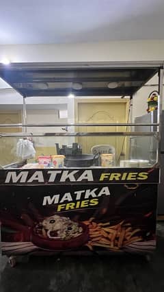 fries setup