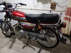 unique Xtreme 70cc model 2023 in brand new condition