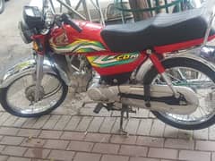 Honda CD70 0