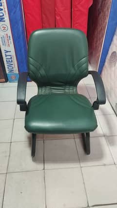 office, academy chair