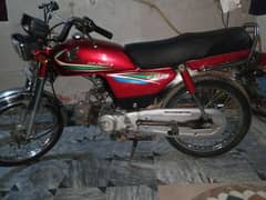 Honda CD 70 2016 model jambo nbr 348