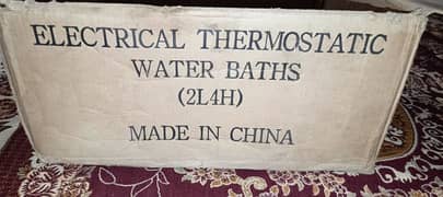 Electrical thermostatic water bathes