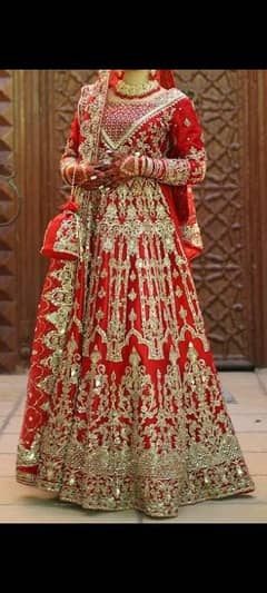 Maha Wajahat Bridal