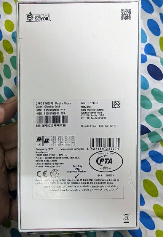 Oppo A-38 6/128 GB 6