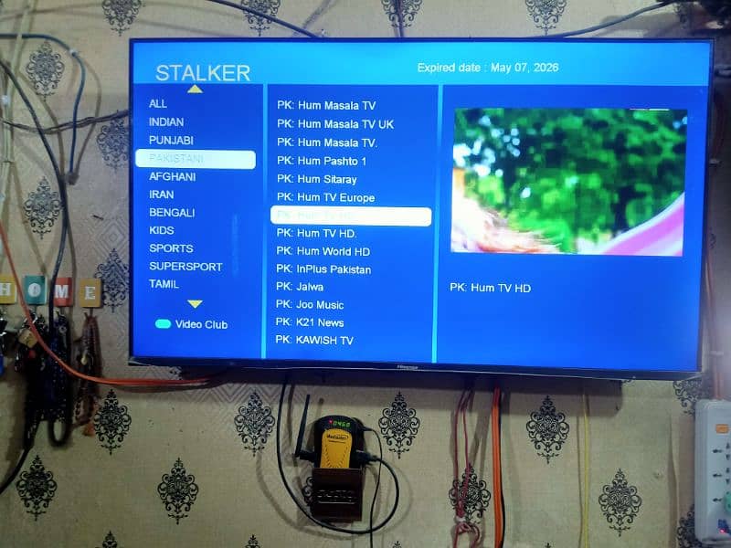 MEDIASTAR Mini MS 2727 FOREVER RECEIVER Full HD FOR SALE 5