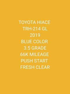 Toyota Hiace 2019