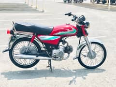 Metro 70cc Red Colour