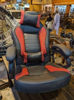 Gaming chair