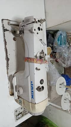 jack sewing machine model number jk. 9150B