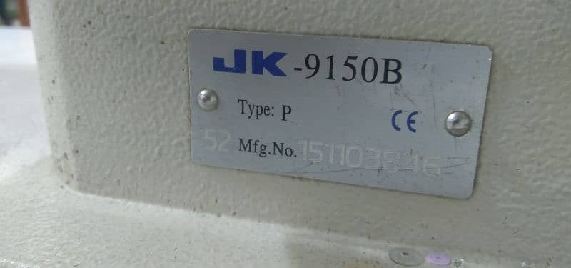 jack sewing machine model number jk. 9150B 8