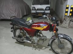 CD Honda 70