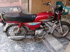 Honda CD 70 2016 03193226285 0