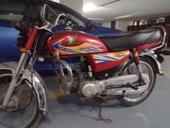 Honda CD70 2020