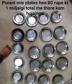 Plates aur tray waghera hen