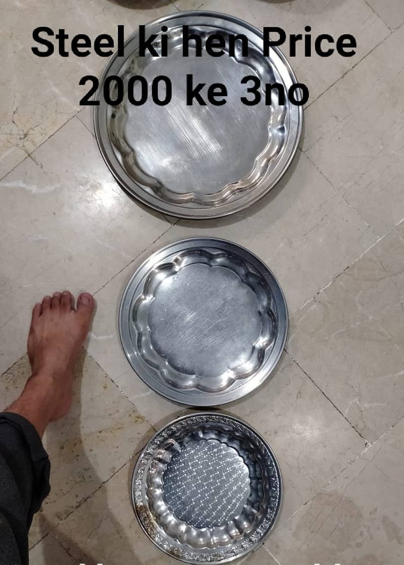 Plates aur tray waghera hen 7