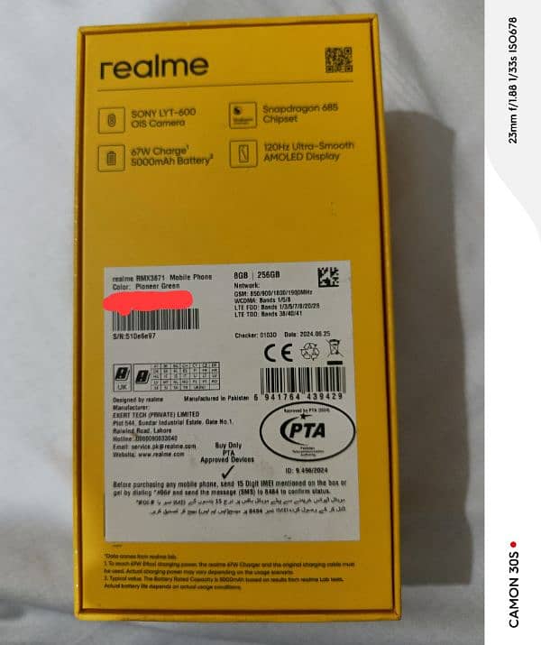 Realme 12 8gb ram 256gb ram 0