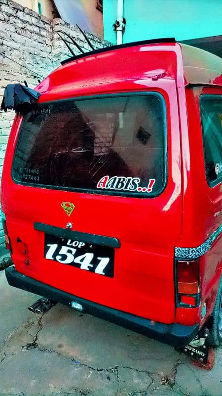 Suzuki Carry 1992 1