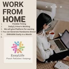 Work From Home (Opportunities)