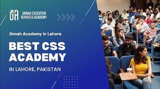 Top CSS academies in Lahore