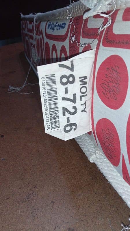 King size Master Molty Form Mattress 0