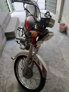 Honda 70 urgent sele