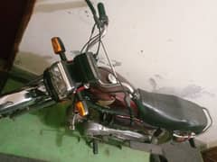 Honda CD 70 0