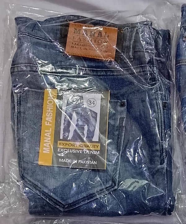 export Quality Jeans 1