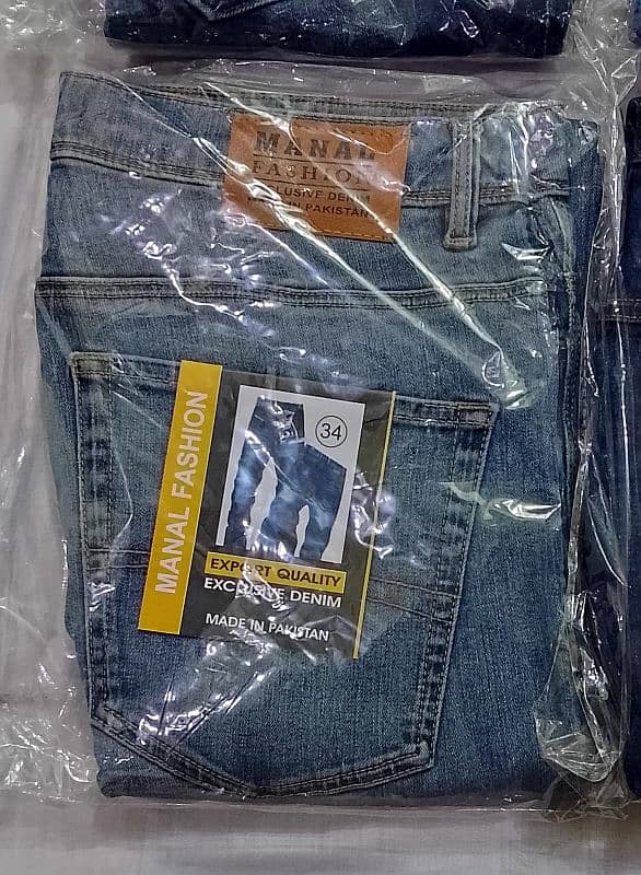 export Quality Jeans 2