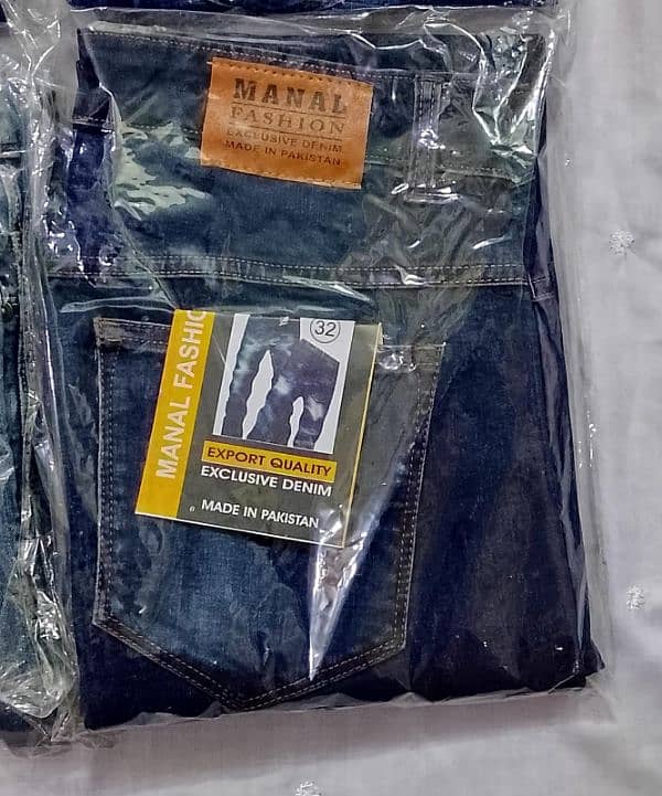 export Quality Jeans 3